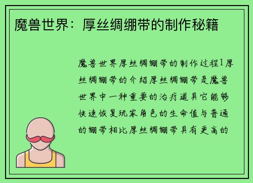 /works/57.html